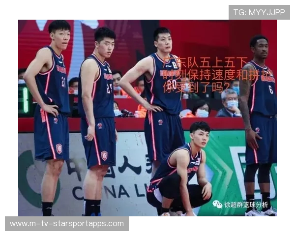 CBA球队盯人与协防训练流程揭秘让防守成为制胜法宝