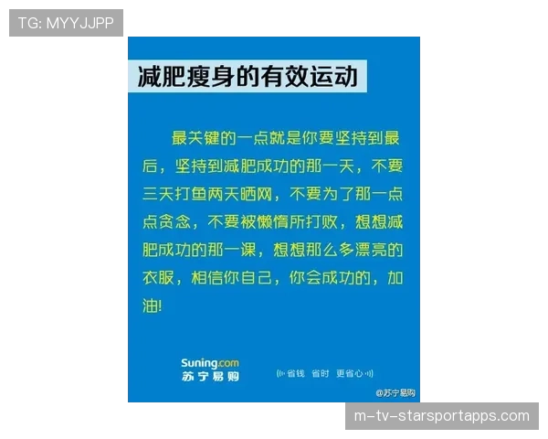 运动科学的落后：有的队还在靠经验治伤，运动科学知识有哪些