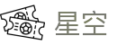 星空体育app - 星空体育app官网下载，畅享体育盛宴